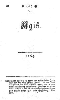 Титульный лист "Агис", 1765 г.