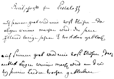 Собственноручная надгробная надпись в 2 вариантах, 1818 г.